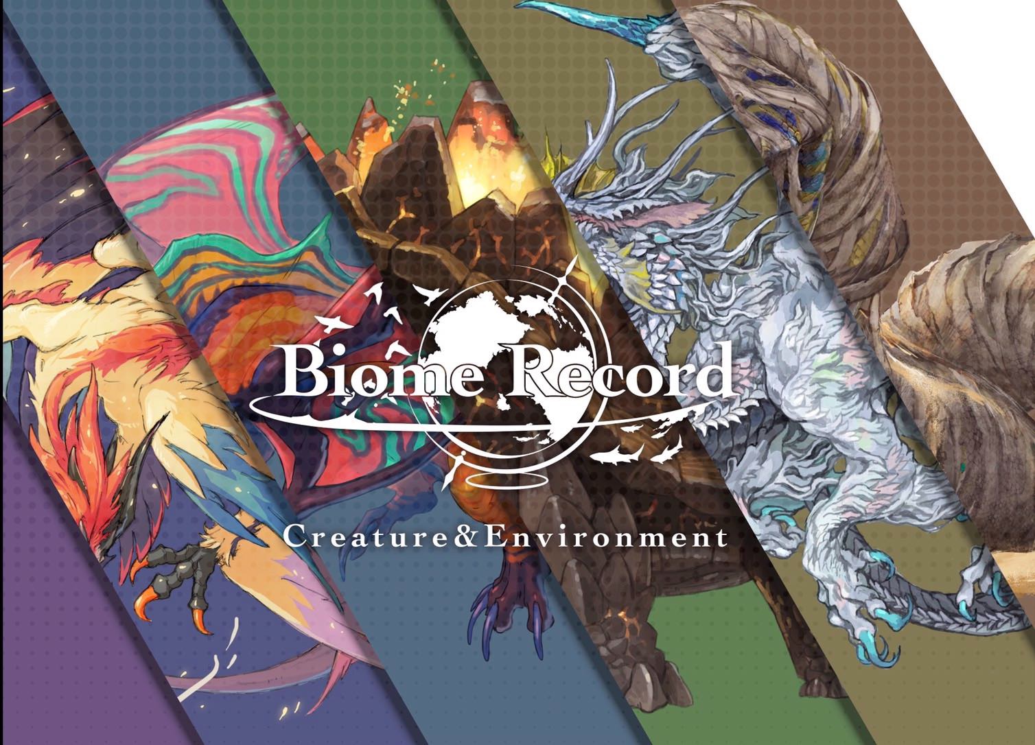 Biome Record (ゲスト参加)